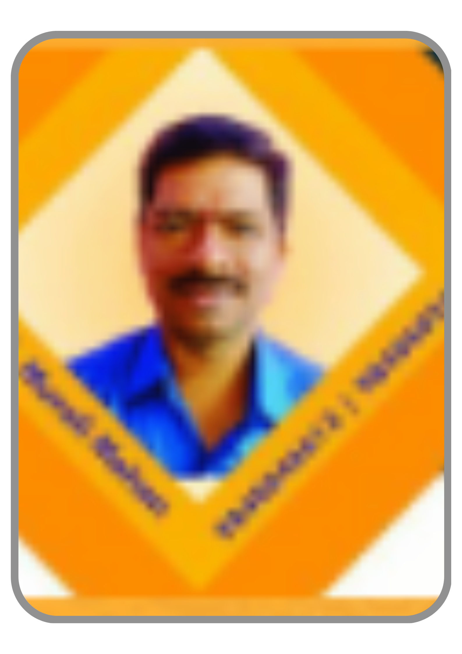 Circular Image